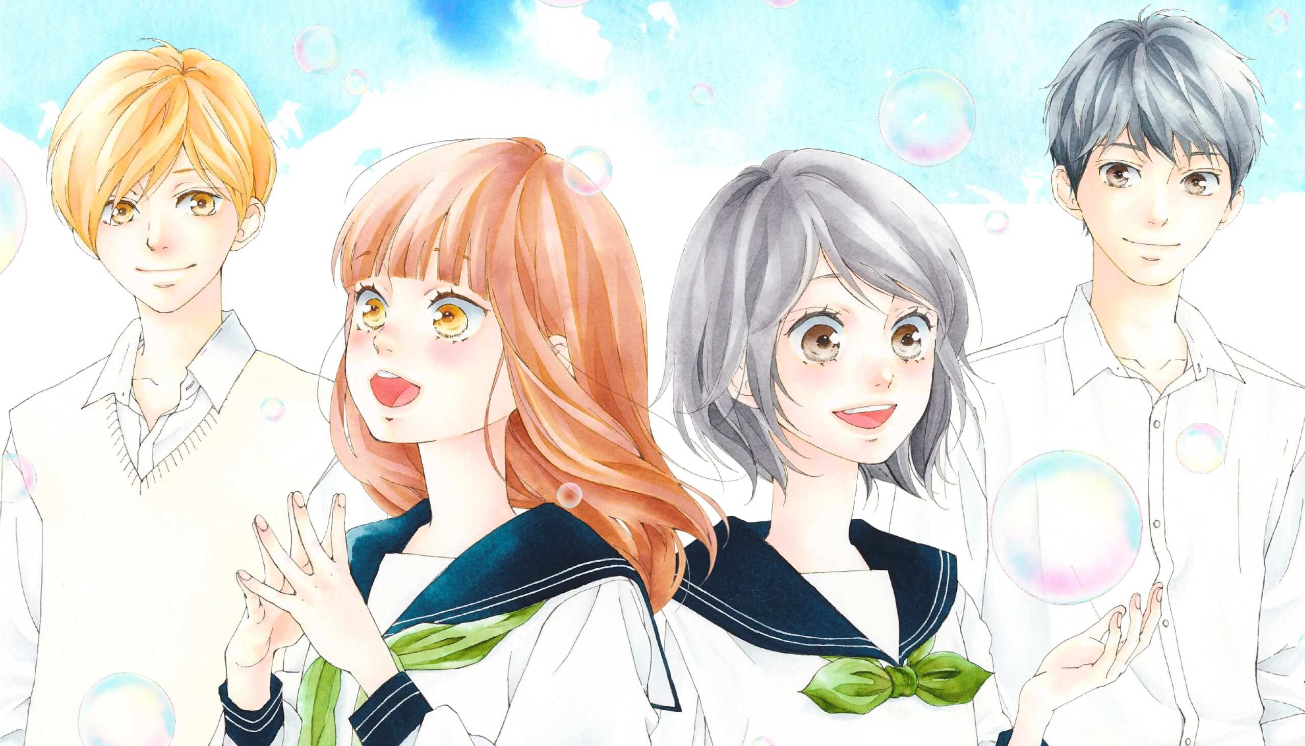 咲坂伊緒 代表作イメージ